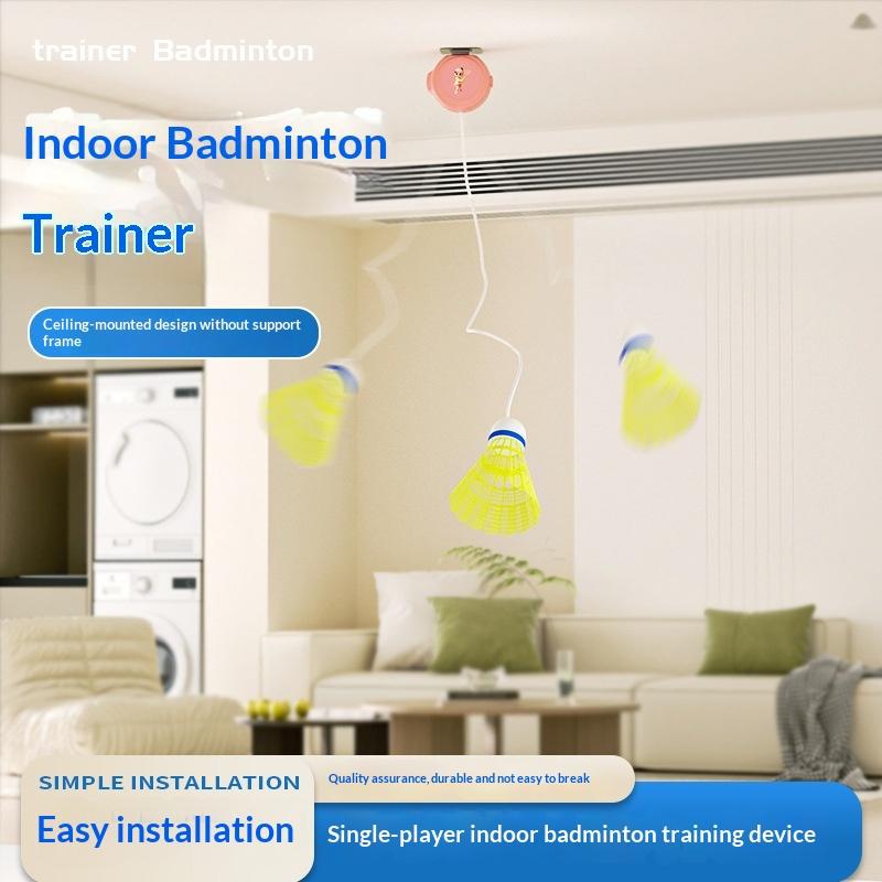 Новый автоматический тренажер  – обзор и цена Badminton Rebound Trainer