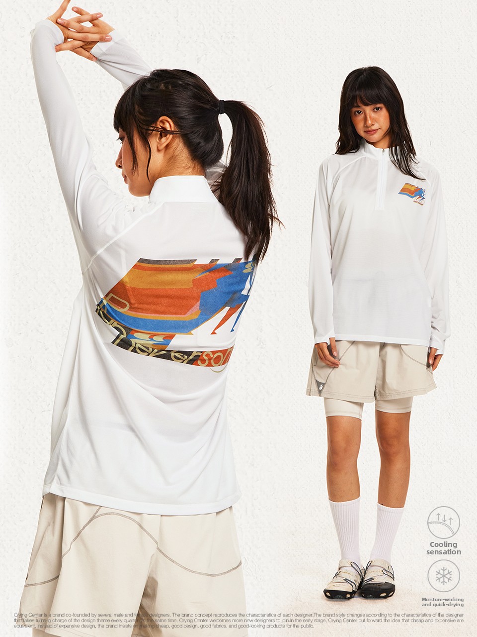 CryingCenter Сетчатая быстросо – обзор и цена Badminton Logo